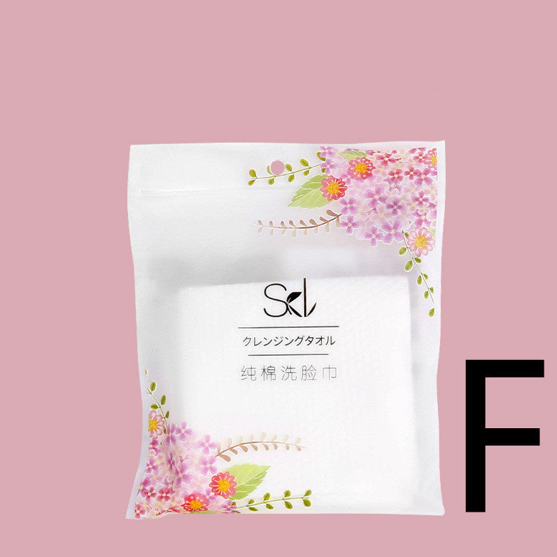 Disposable Cotton Face Wash Towel - Soft Pearl Pattern Cleansing Wipes for Daily Skincare
