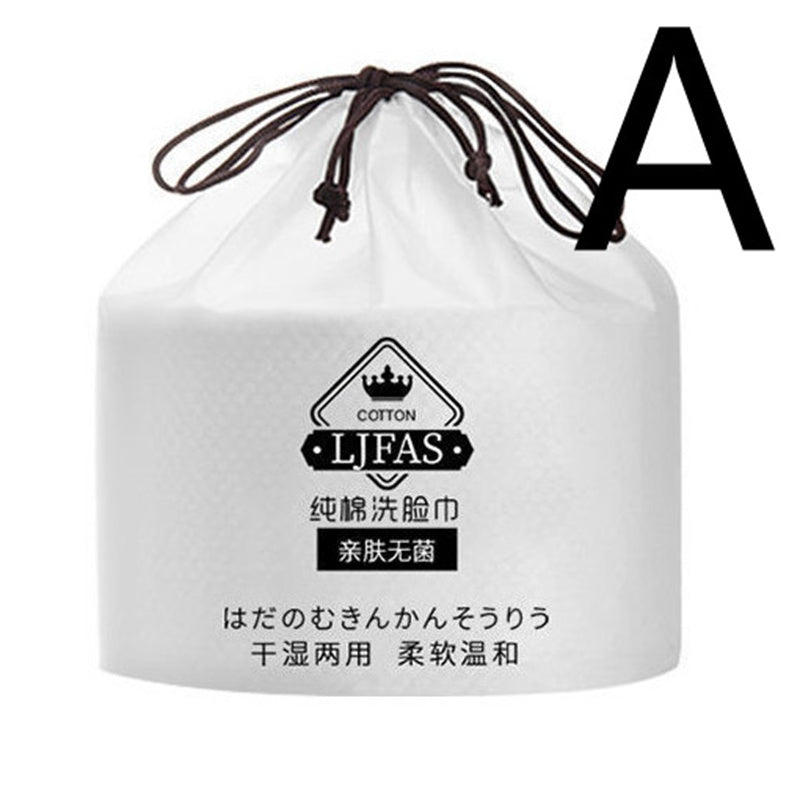 Disposable Cotton Face Wash Towel - Soft Pearl Pattern Cleansing Wipes for Daily Skincare